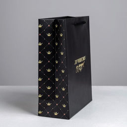 Пакет ламинированный вертикальный Лучшему из лучших, MS 18 23 10 см - Дарите счастье фото 3