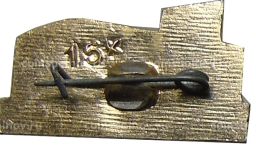 Значок Кишенев