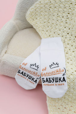 Носки женские Бабушка (набор 2 пары)