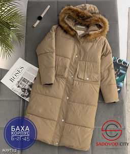 Куртка женская удлиненная - Bruno фото 4