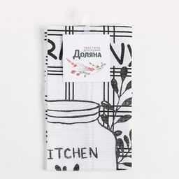 Цена за 2 шт. Полотенце Доляна Гармония 28х46 см, 100% хлопок, вафля 160 г/м2 фото 5