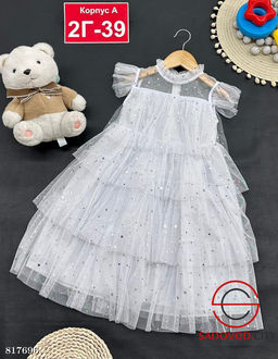 Платье для девочки нарядное