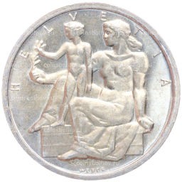 Монета 5 франков 1948 года 100 лет Швейцарской коституции