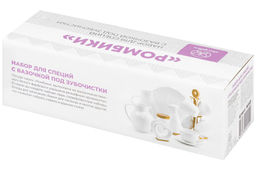 Вазочка под зубочистки + набор для специй 2 пр. 19,5*7*6 см 75 мл Ромбики на деревянной подставке - Elan gallery фото 22