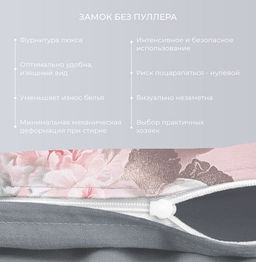 Постельное белье Берта 2сп Max + 4 наволочки - Ecotex фото 3