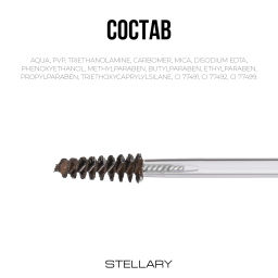 Гель для бровей Stellary Brow fixing gel коричневый  фото 8
