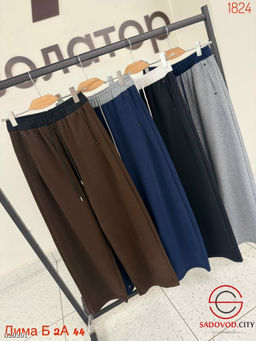 Спортивные женские штаны - Bruno фото 5