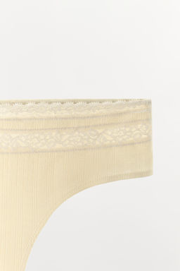 BRAGUITA POINTELLE ENCAJE / Crudo - Zara фото 6