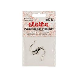 Zlatka Швензы FMK-H04 13.5 х 15 мм 5 х 2 шт 02 под золото  фото 3