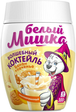 ВС.Смесь для кокт. Белый мишкаБанан-Печенье 300г ПЭТ