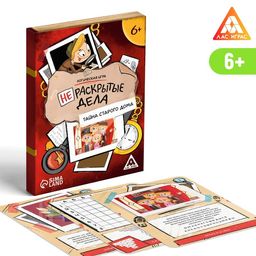 Логическая игра Нераскрытые дела. Тайна старого дома, 20 карточек, 6+