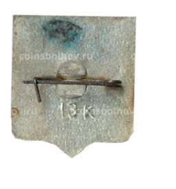 Значок Горький 750 лет