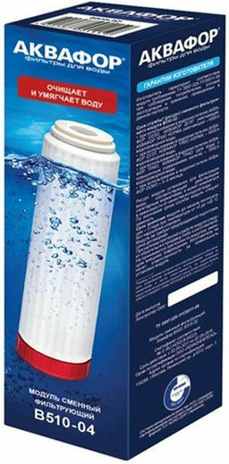 Сменный модуль B510-04 - Аквафор фото 2