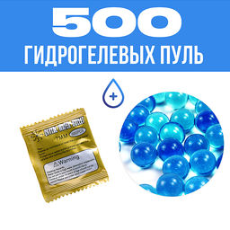 Танкк "Ударная сила" р/у, 27 MHz, в коробке