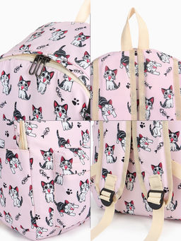 Набор: рюкзак школьный и пенал, с карманами, с принтом, размер 29?12?41 см, розовый