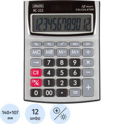 Калькулятор настольный КОМПАКТНЫЙ Attache AC-222,12р,дв.пит,144x107cереб
