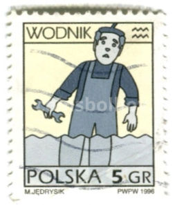Марка Водолей 1996 год Польша