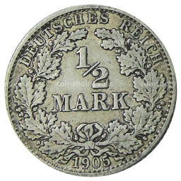 Монета 1/2 марки 1905 года G Германия