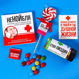 Гифтбокс Аптечка: чай чёрный с лимоном 50 г., драже 80 г., молочный шоколад 20 г., термостакан 350 мл., леденец 15 г. - Фабрика счастья фото 5