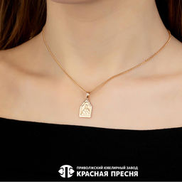 ПодвескаВладимирская 52013202В - Красная пресня фото 4