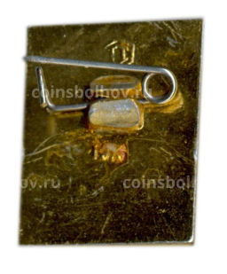 Значок Разлив