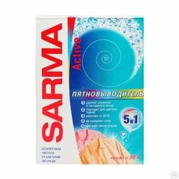 САРМА-АКТИВ пятновыводитель 500гр