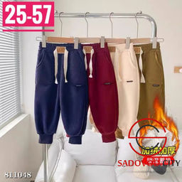 Теплые штаны для детей - Bruno фото 12