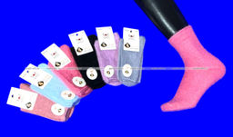 Цена за 3 пары.3 ПАРЫ - Термоноски ангора шерсть из меха куницы арт. 3400