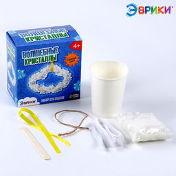 Набор для выращивания кристаллов Волшебные кристаллы, облако