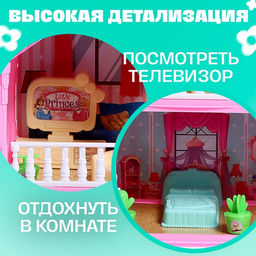 Кукольный домик «Сказочная жизнь на вилле» с куклой, питомцами и аксессуарами, светится в темноте