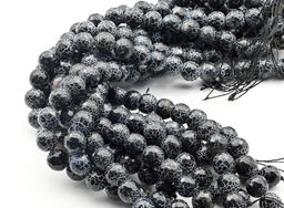Бусины из агата "Вены Дракона" шарик гр.13мм цв.черный, 36см, 28 бусин Радуга камня
