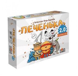 GaGa. Наст. игра "Печенька" 2.0 арт.GG047 1190