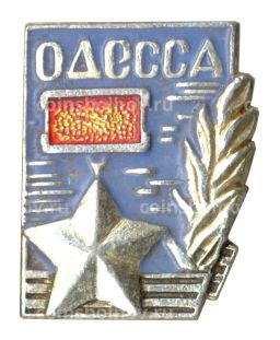 Значок Одесса