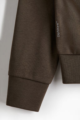 Sudadera de deporte con DryMove Oversized Fit - H&m фото 6