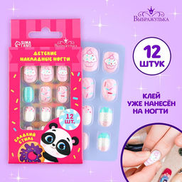 3db2230536e0a7ab04d190c8f1412fdcimw9if9liimyd6j