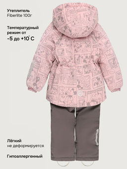 Костюм 7м1826 пудра/кофе