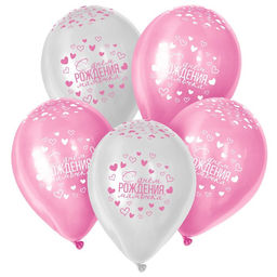 Воздушный шар латексный 12" «Мамочка, с днём рождения», пастель, цвет розовый, белый, 25 шт.