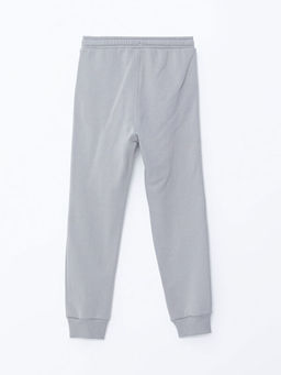 Beli Lastikli Erkek ?ocuk Jogger E?ofman Alt? - Waikiki фото 3