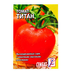Цена за 5 шт. Семена Томат "Титан", 0,1 г