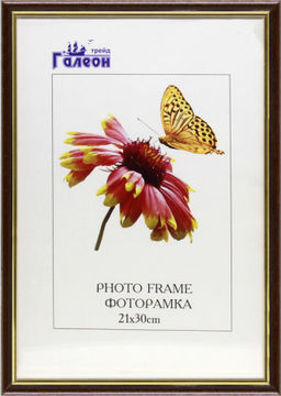 Фоторамка 21х30 / 1300В-703А1 /уп10