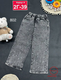 Джинсы с высокой посадкой