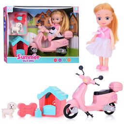 Кукла "Марине" с аксессуарами, в коробке