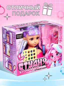 Кукла - манекен Студия красоты. Аниме, с аксессуарами - Happy valley фото 6