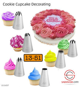 Насадка для кондитерского мешка