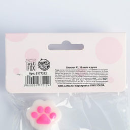 Подарочный набор, блокнот 32 листа A7 и ручка пластик«8 марта: С 8 мур-р-рта»