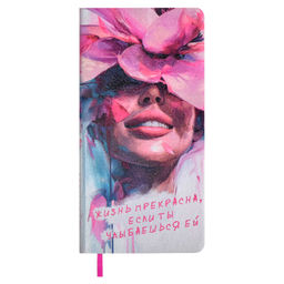 Записная книжка ESCALADA, 77х149 мм, 64 л., арт. 67321/ 40 УЛЫБКА