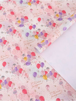 Цена за 10 шт. Бумага упаковочная, крафт «С Днем Рождения», 60×90 см