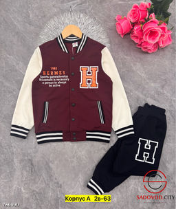 Костюм двойка для мальчика на кнопках