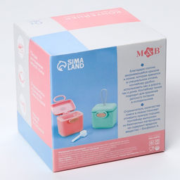 Контейнер для хранения детского питания 150 мл., с ложкой, голубой