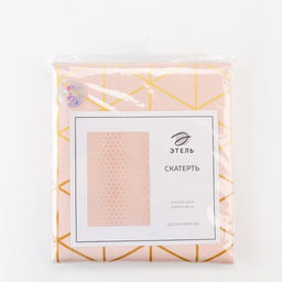 Фартук "Этель" Real Beauty 60х70 см, 100% хлопок, саржа 190 г/м²